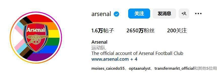 赛后，快船队记Farbod Esnaashari更推道：“在等待了这么多年后，看到健康的莱昂纳德和保罗-乔治就这样被浪费了，真是令人失望。